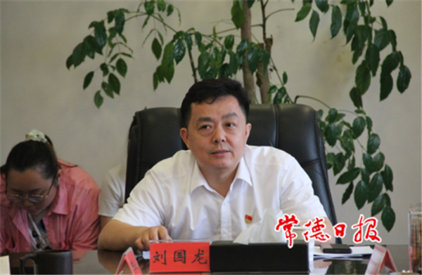微信截图_20210706164812.png