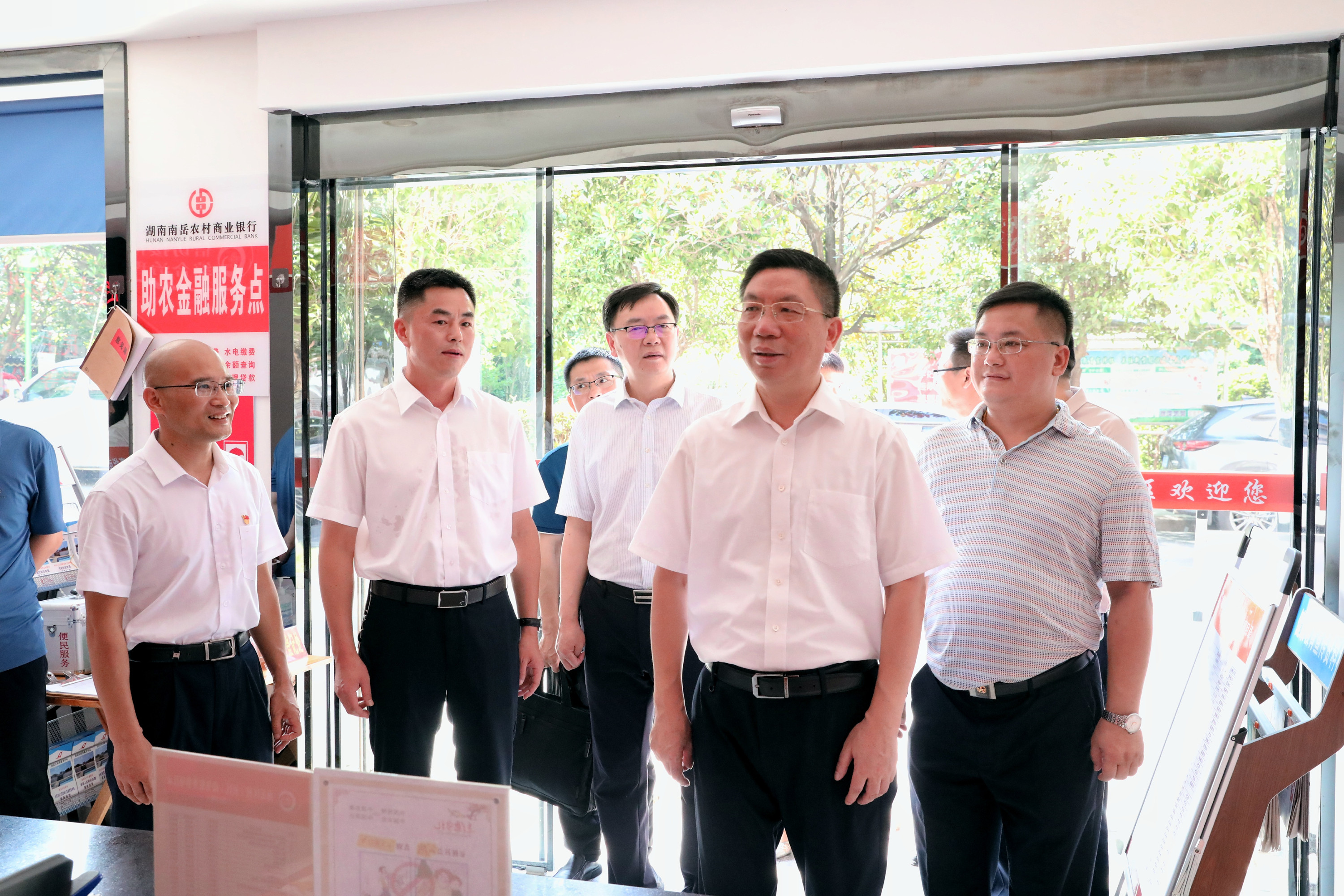 微信图片_20210706185944_副本.jpg