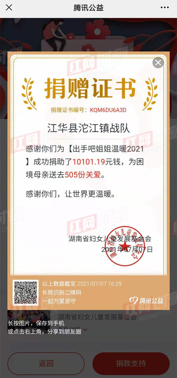 图片3.jpg 图片3.jpg