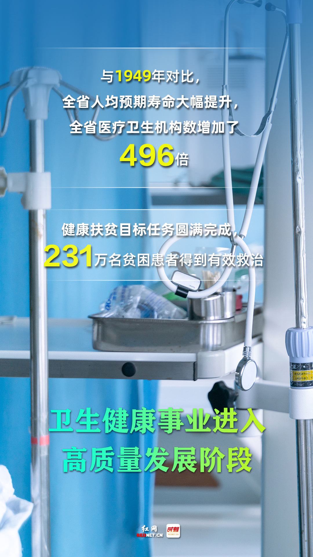 微信图片_20210707182748.jpg