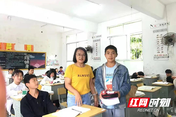 微信图片_20210707164837.jpg 微信图片_20210707164837.jpg