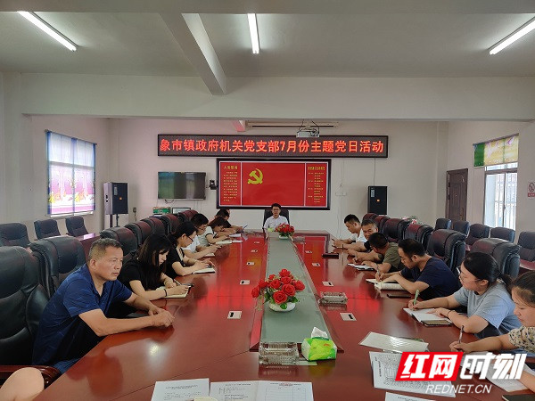 微信图片_20210707173524.jpg 微信图片_20210707173524.jpg