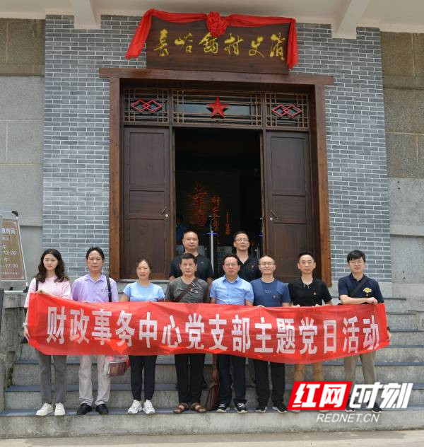 WPS图片-修改尺寸_副本.jpg WPS图片-修改尺寸_副本.jpg