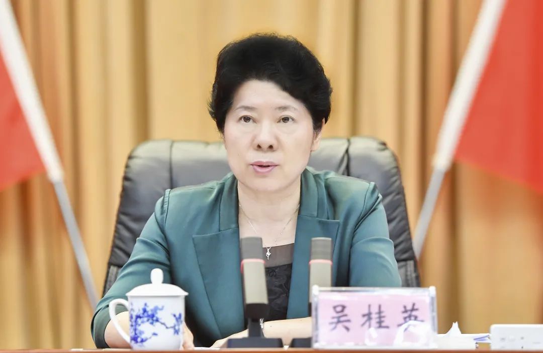 【教育整顿】长沙市政法队伍教育整顿意见反馈会和总结大会召开