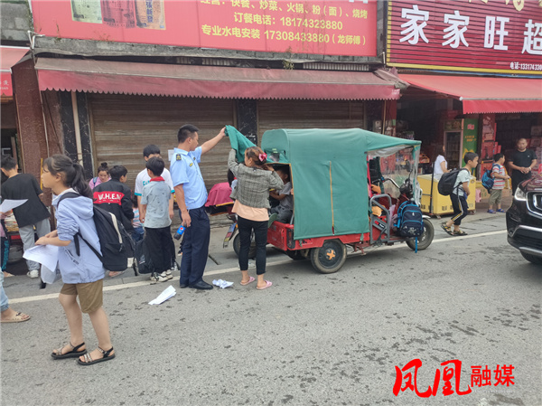 图片37.jpg