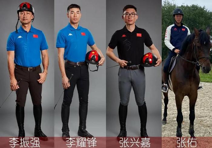 中国马术场地障碍赛队员。图片来源:中国马术协会网站 点击进入下一页