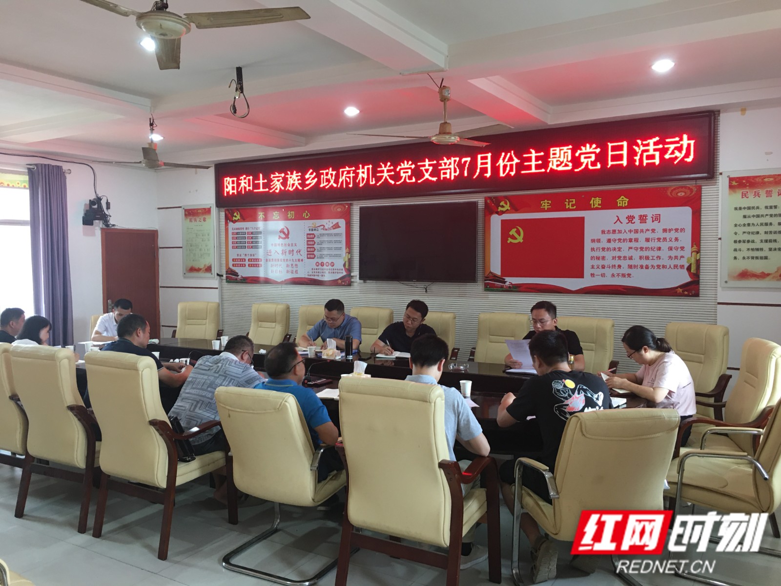 微信图片_20210707170205.jpg 微信图片_20210707170205.jpg