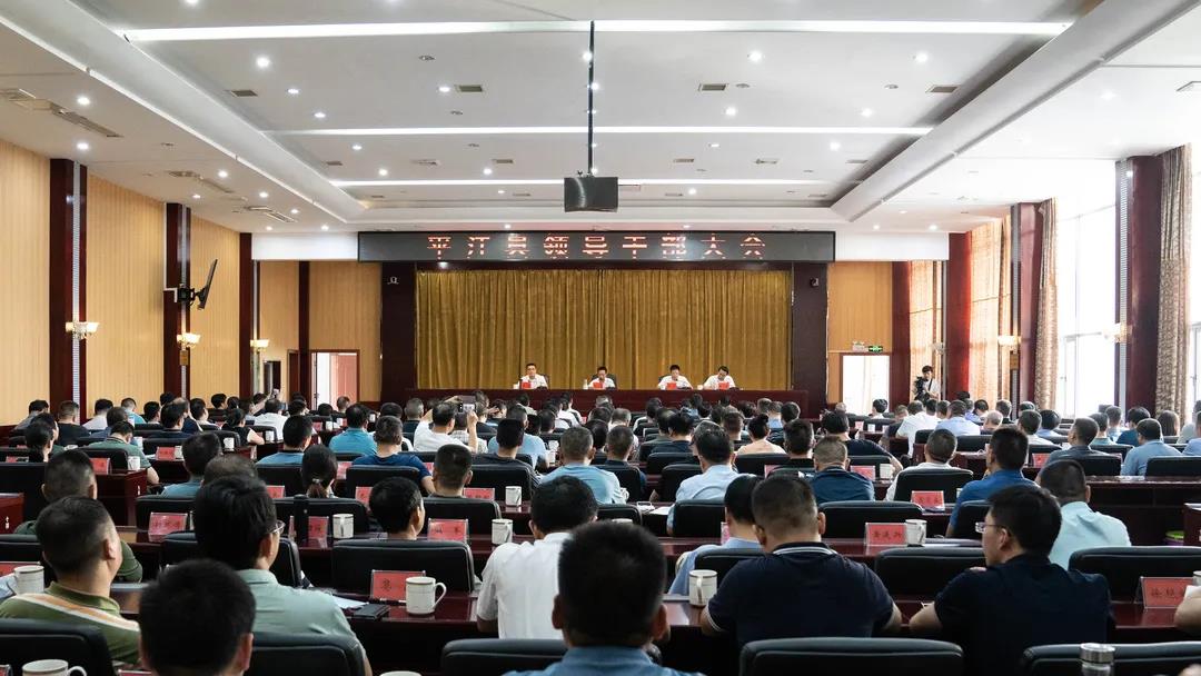 微信图片_20210707204351.jpg