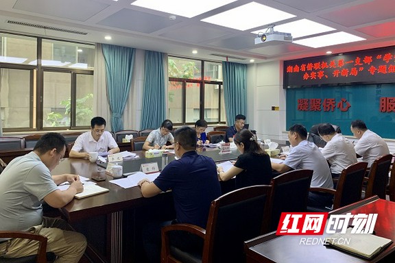 微信图片_20210707172009.marked.jpg