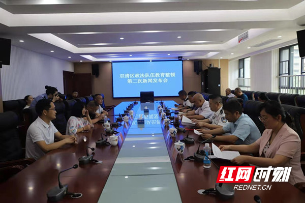 微信图片_20210707182614.jpg