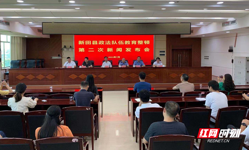 微信图片_20210707102705.png