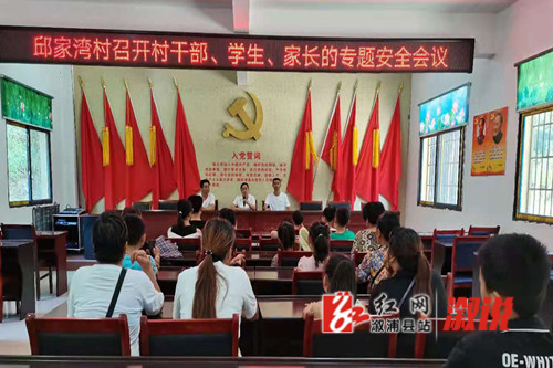 微信图片_20210708120018.jpg