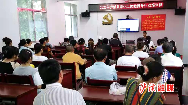 0077137073c5366913ede051a6979f4_副本.jpg