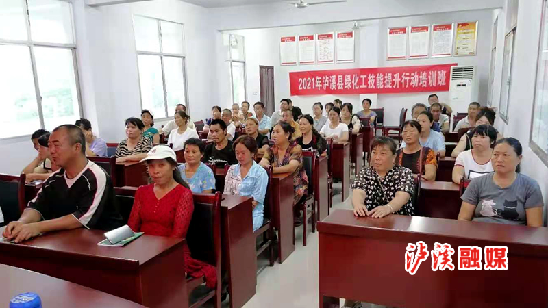 8bc9961563d4ec30da71d21944a5c38_副本.jpg