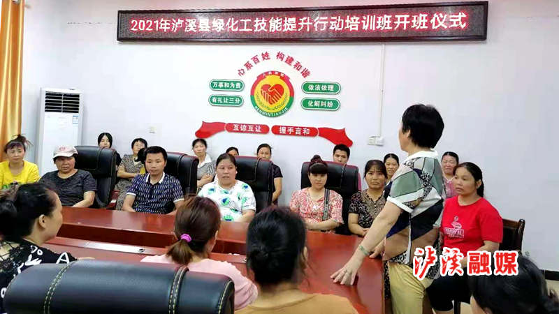 微信图片_20210708161044_副本.jpg