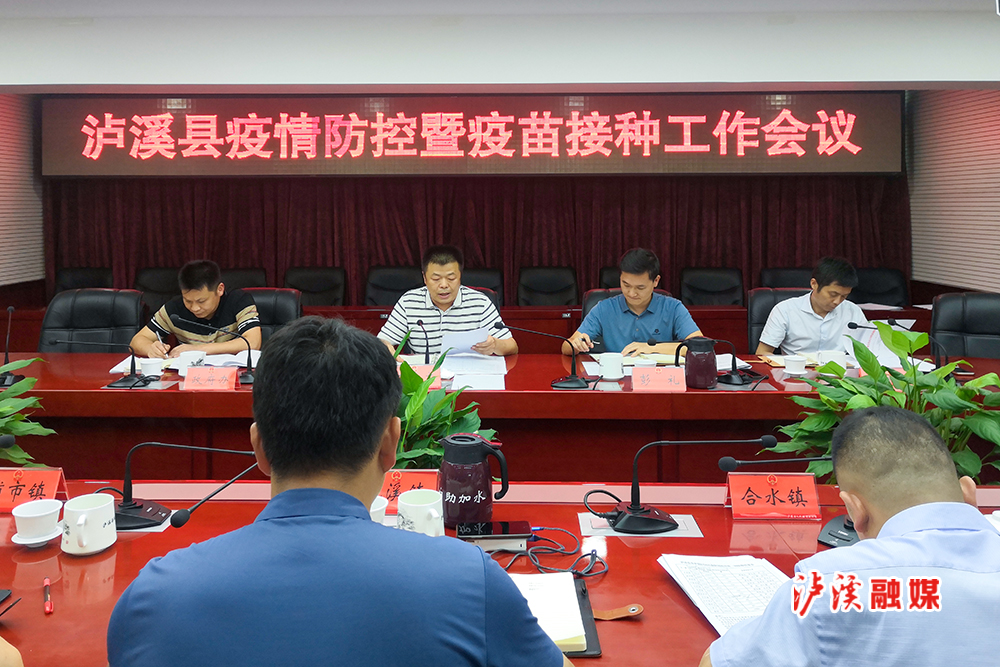 微信图片_20210708212003.jpg