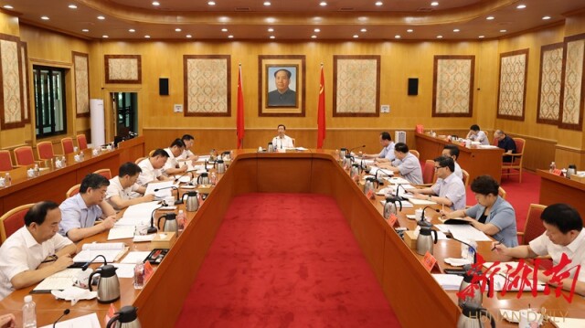 许达哲主持召开省委审计委员会第六次会议