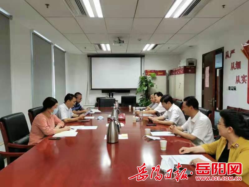 微信图片_20210708142852.jpg