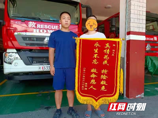 微信图片_20210708165436.jpg