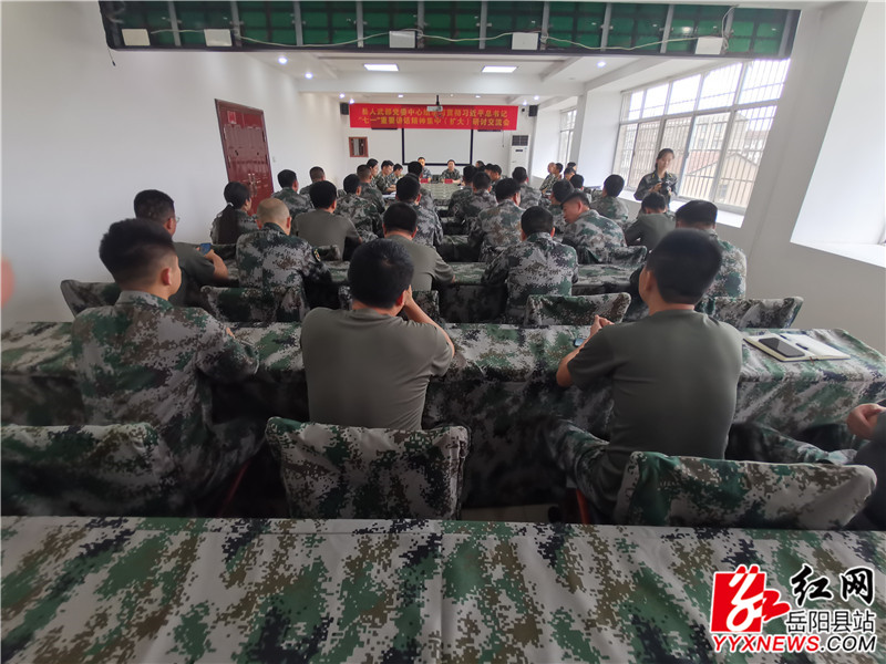 研讨会.jpg
