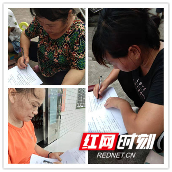 d1edca031247a6adf7d1ae5e7760ee4_副本.jpg