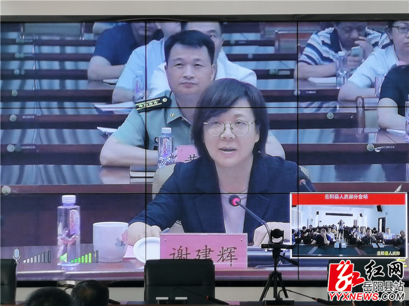 省委常委、常务副省长谢建辉.jpg