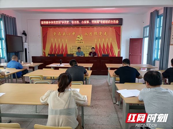 微信图片_20210708074350.jpg
