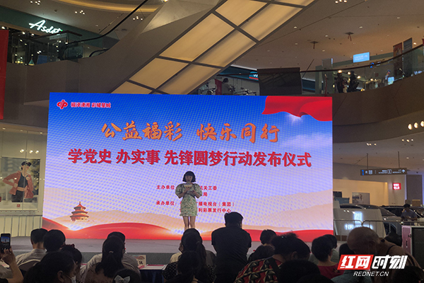 活动启动.jpg 活动启动.jpg