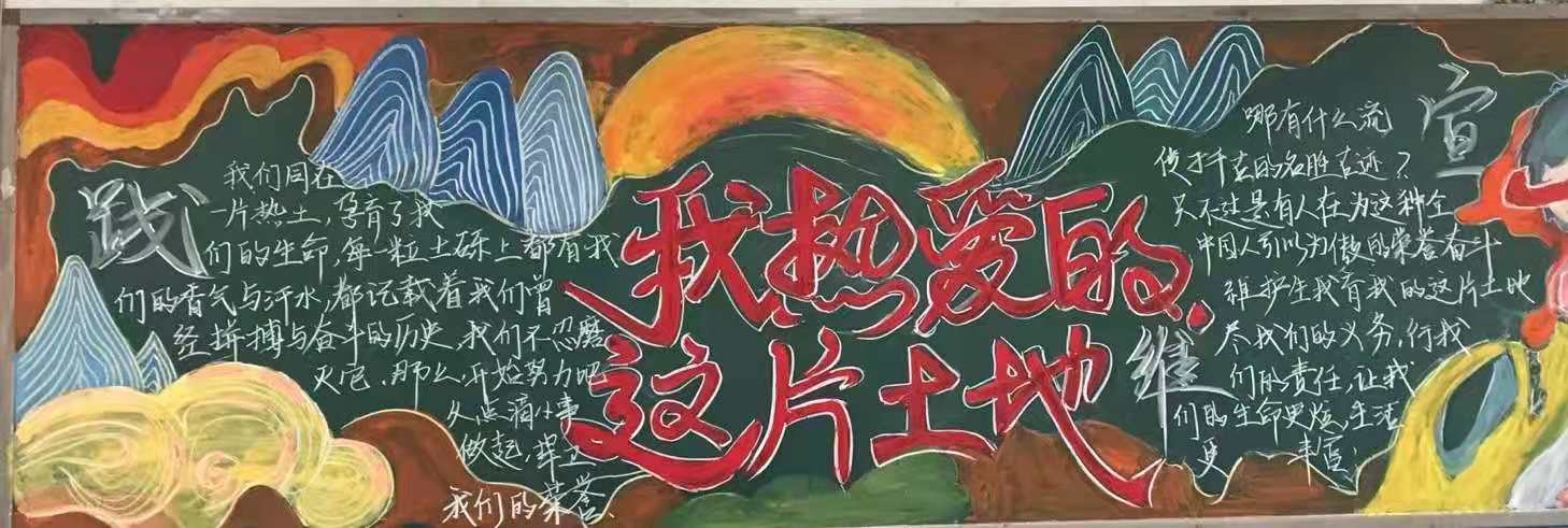 建宁实验中学2018班 张欢姿15873345924.jpg