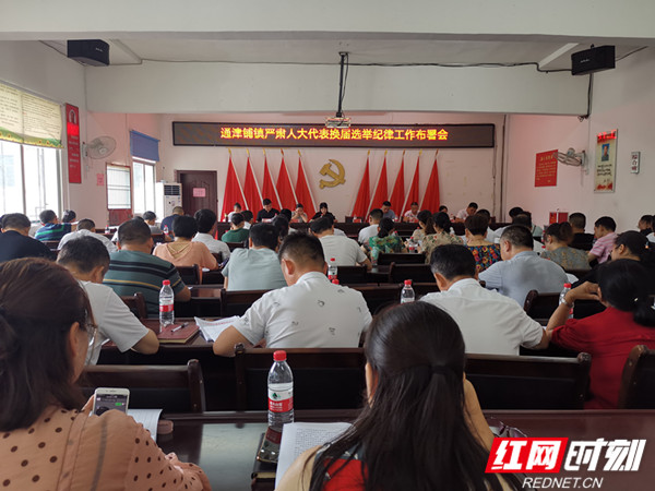 282765302bbffc75ecbb77ffb530da5_副本.jpg
