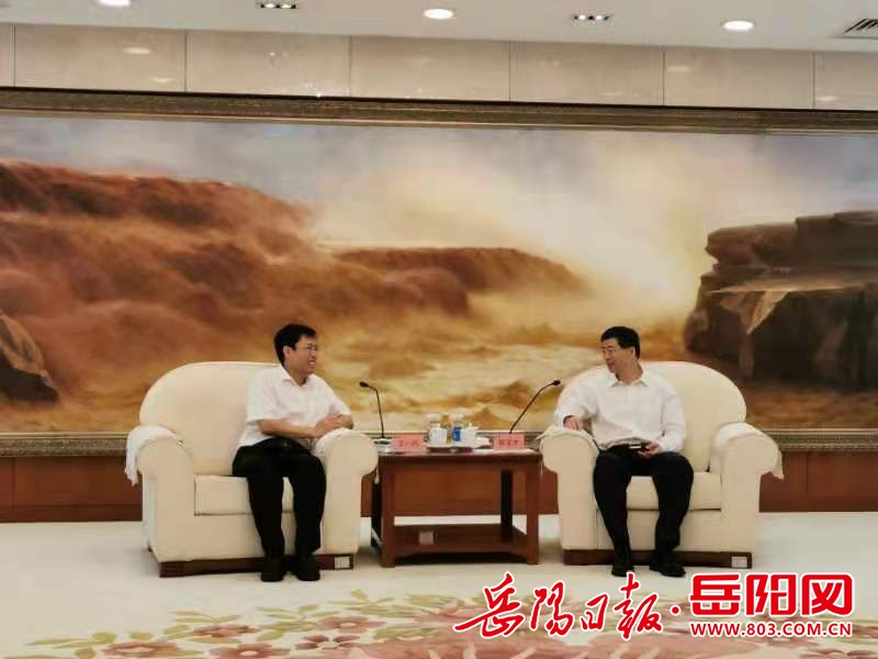 微信图片_20210708142731.jpg