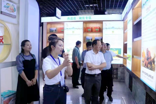 图片3.png