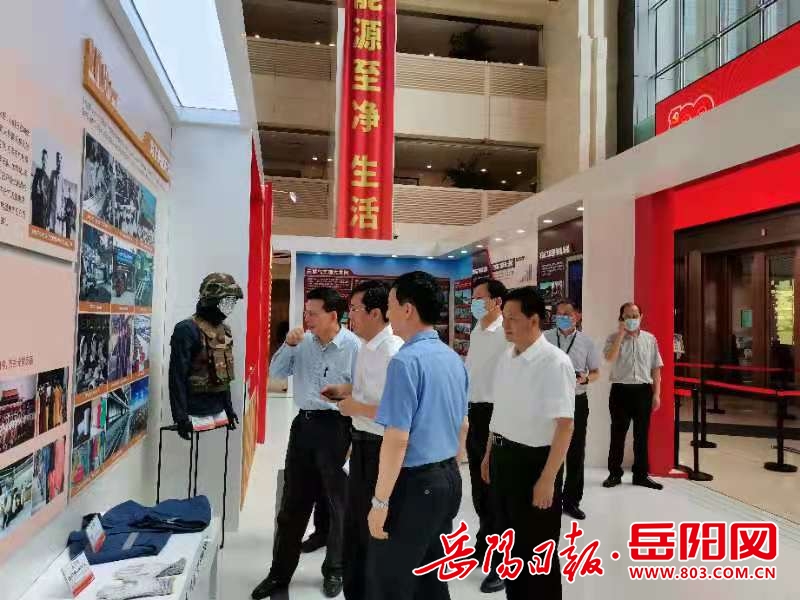 微信图片_20210708142803.jpg