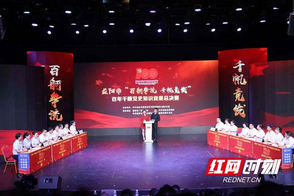 微信图片_20210709210821.marked.jpg
