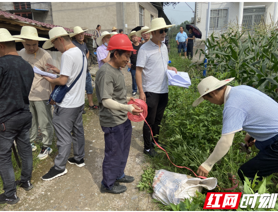 微信图片_20210709084105.png