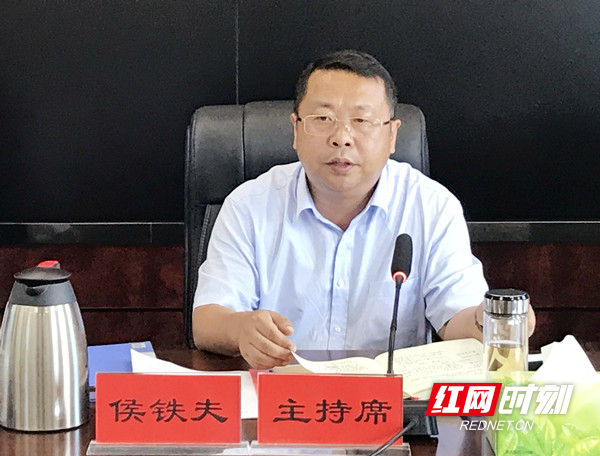 微信图片_20210709082001_副本.jpg