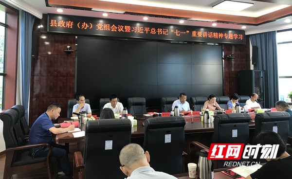 微信图片_20210709081952_副本.jpg