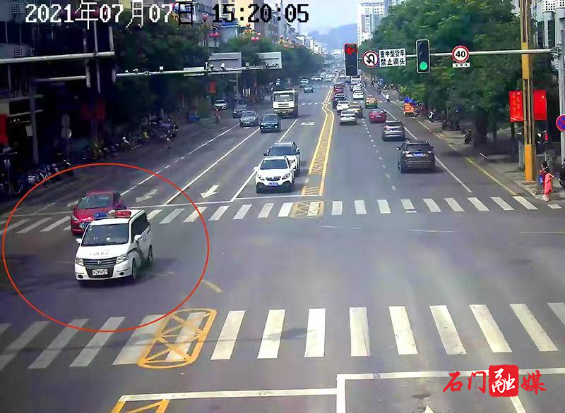 微信图片_20210709084844.jpg