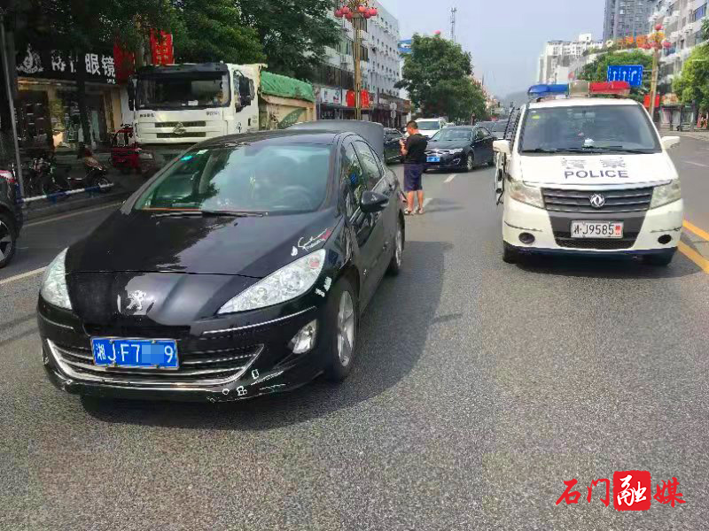 微信图片_20210709084855.jpg