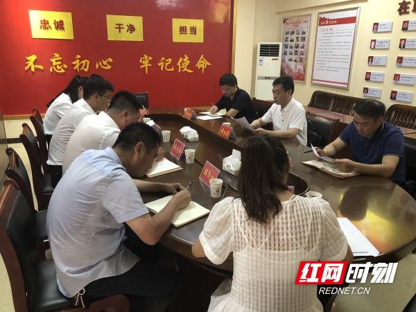 WPS图片-修改尺寸(1).jpg