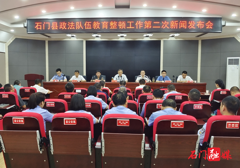 微信图片_20210709103355.jpg