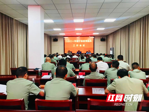 微信图片_20210709084523_副本.jpg 微信图片_20210709084523_副本.jpg