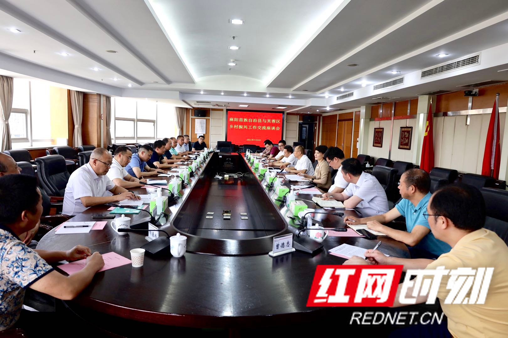 微信图片_20210709165012.jpg