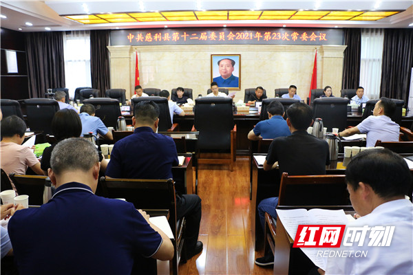 微信图片_20210708165954.jpg