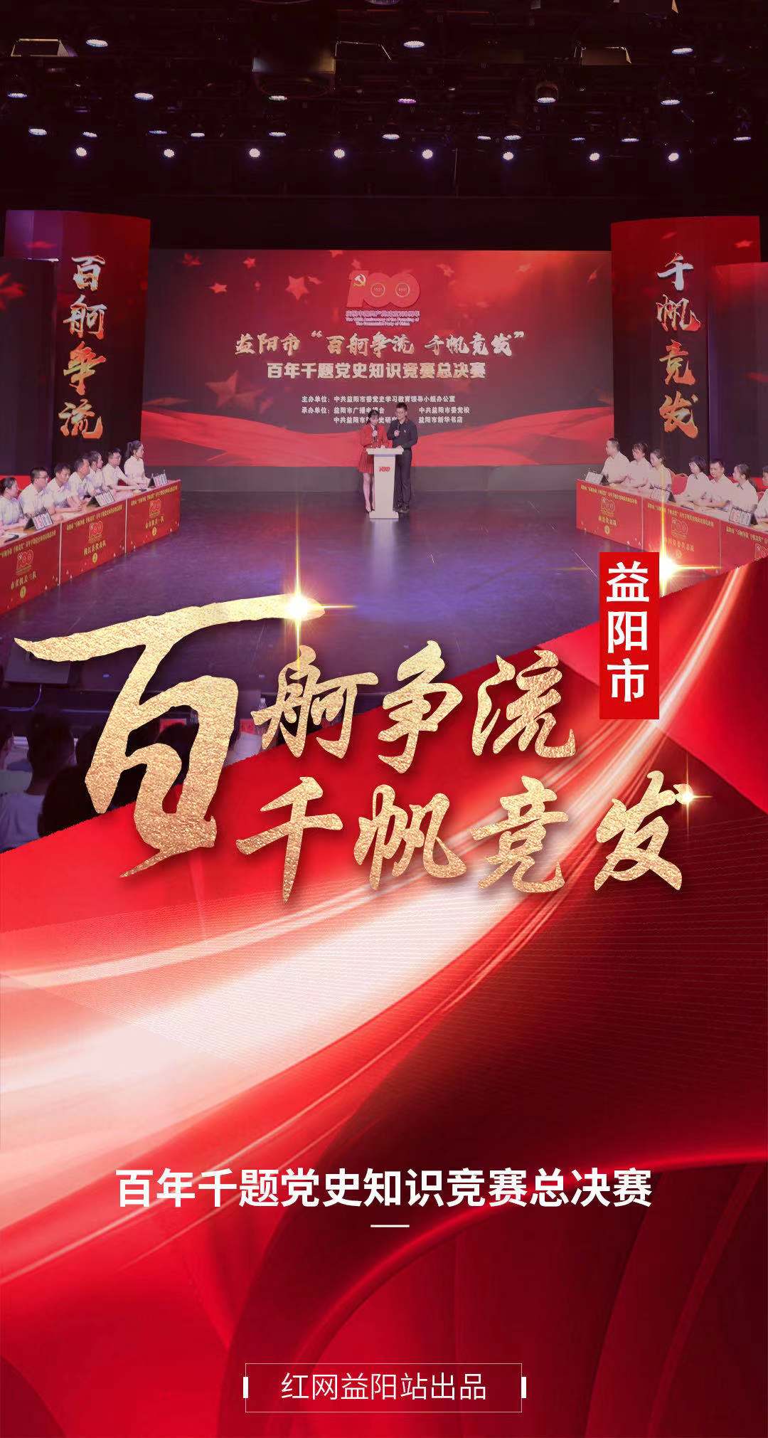微信图片_20210709213030.jpg