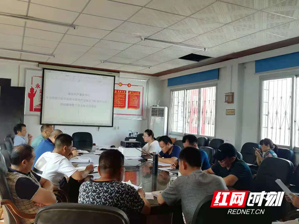 学习习近平庆祝中国共产党讲话及7月党日活动7.7.3_副本.jpg