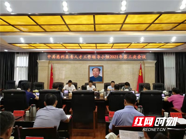 微信图片_20210708190630.jpg
