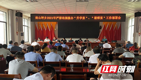 微信图片_20210708154401_副本.jpg
