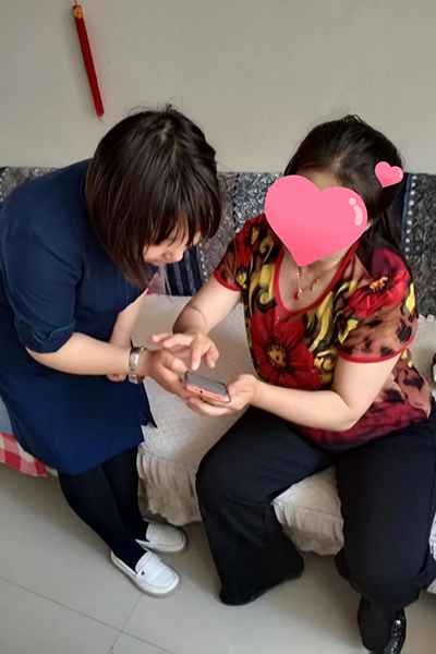 图片2.png