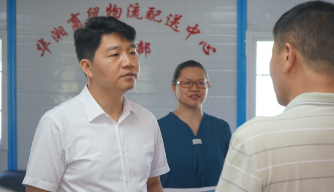 微信截图_20210709093045.png